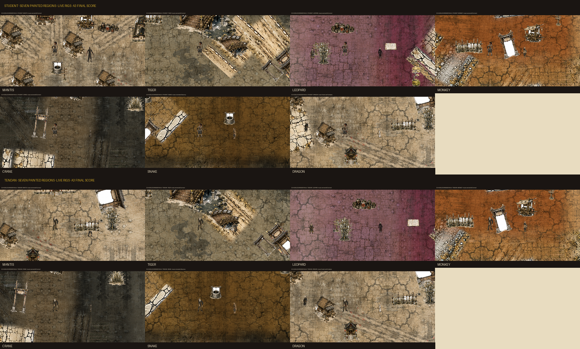 whole-game render proof · walk-through contact sheet