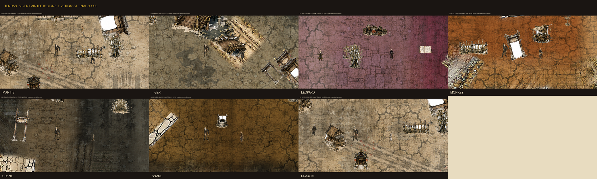 tendan render proof · all schools